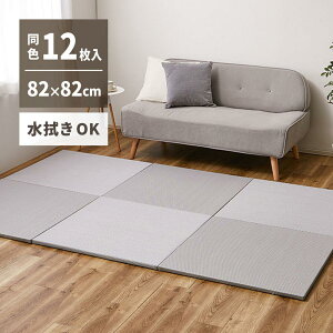 yIz  @ł u ͗l F12g 159068021 CgO[ 82×82cm 2.5cm