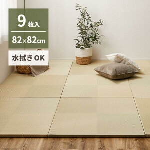 yIz  @ł u s͗l 9g 159055582 O[ 82×82cm 2.5cm