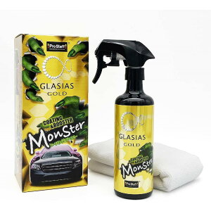 vX^bt OVAX S[h X^[ R[eBOu[X^[ 300ml S199 KXn{fB[R[eBO ͂^Cv ԗpi