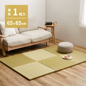 yIz  J[̑Iׂyʒu э 159054703 CG[ 65×65×2.5