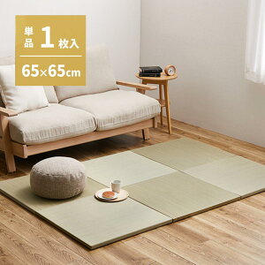 yIz (Hagihara) J[̑Iׂyʒu@э 159054705 i` 65×65×2.5