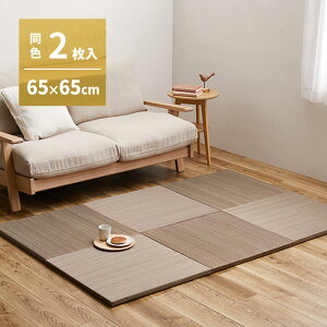 yIz  J[̑Iׂyʒu э F2g 159054781 uE 65X65X2.5