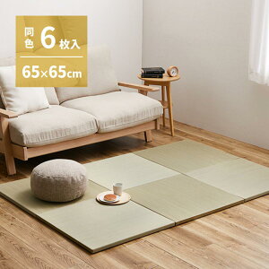 yIz  J[̑Iׂyʒu э F6g 159054765 i` 65×65×2.5