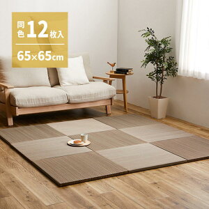 yIz  J[̑Iׂyʒu э F12g 159054741 uE 65×65×2.5