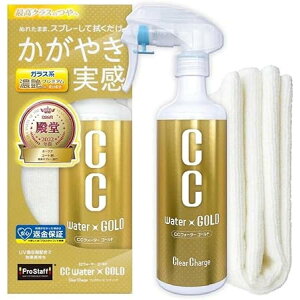 PROSTAFF(vX^bt) R[eBO CCEH[^[S[h300 S121 ԗpi {fBR[eBO KXn