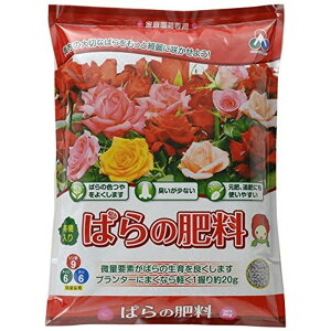 �����H�� �΂�̔엿 2kg