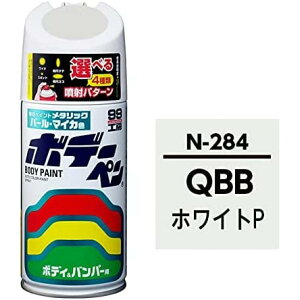 �{�f�[�y���i�X�v���[�h���j N-284 �y�j�b�T���EQBB�E�z���C�gP�z �\�t�g99 �h�� �y�C���g �L�Y ��C