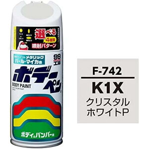 SOFT99 (99�H�[) �{�f�[�y�� �X�o�� K1X F-742 �N���X�^���z���C�gP 08742 �\�t�g99 �h�� �y�C���g ��