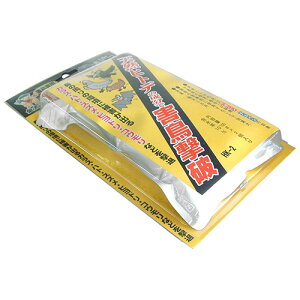 ^iJ}CX^[ E 2 HK-2 Q  ΍ VRqgf