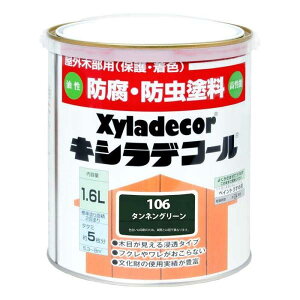 大阪ガスケミカル キシラデコール 1.6L タンネングリーン