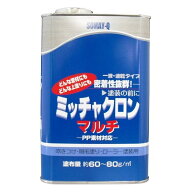 【在庫有・即納】染めQテクノロジィ ミッチャクロンマルチ 1L プライマー ペーパー研ぎ不要 プライマー …