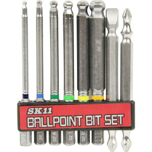 SK11 六角ボールポイントビット 8点セット 82mm BS-21N 六角軸 6.35mm