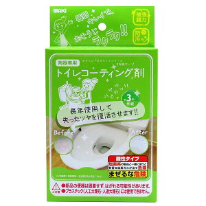 WAKI aCY 3NL[v gCpR[eBO 10ml CTG003 | | R[eBO c   h~ p ֊ N[i[