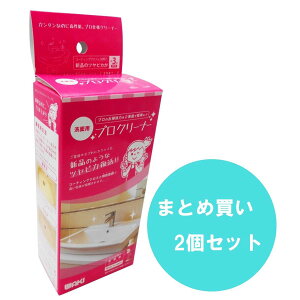 �y�܂Ƃߔ����z�y2�Z�b�g�z�a�C�Y��(Waki Sangyo) 3�N���L�[�v �v���N���[�i�[ ���ʗp �����F 40ml ���� �l�H�嗝�� �v���X�`�b�N CLN001 �c�� ���� �|��