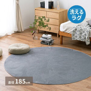 yIz  Q^b`̐􂦂RpNgO 240620529 O[ a185cm