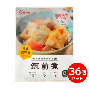 y܂ƂߔzACXt[Y БΐH pE` }O 200g×36@ۑ ۑH H ~ h nk ΍