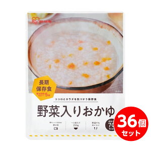 y܂ƂߔzACXt[Y БΐH pE` ؓ肨 250g@H ۑH ۑ ~ ЊQ nk ΍  h hЃObY Y