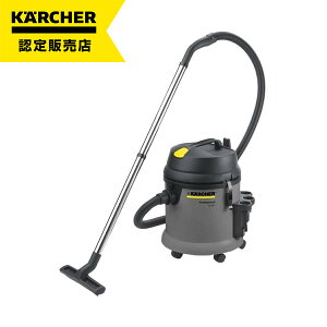 �y�݌ɗL�E���[�z�P���q���[ KARCHER �������p�|���@ NT 27/1 �Ɩ��p �����|���@ 1.428-521.0 ���|�@�Ɩ��@���� �������p
