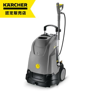 Pq[ KARCHER Ɩp @ HDS 4/7 U ({ 50Hz) 1.064-904.0 @ 100Vdy@lEƏzyEszysz