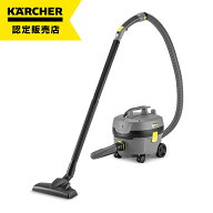 【在庫有・即納】 ケルヒャー KARCHER ドライクリーナー T 7/1 Classic 1.527-193.0 フットスイッチ 業務…