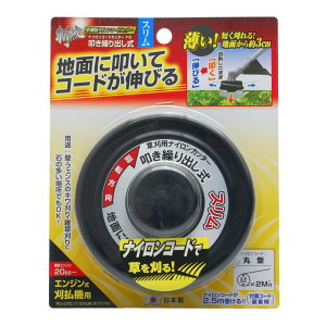 V(Takagi) EARTH MAN a p iCR[hJb^[ @Jo X T-D @  @̐n @p