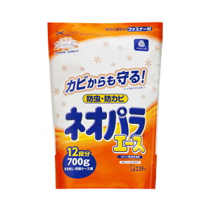 GXe[ lIpG[X oEߑP[Xp 700g 񂢐ih hhJr ߗ G pi