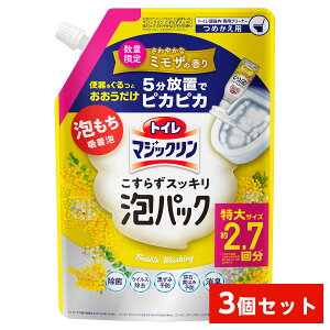 y݌ɗLE[z܂Ƃߔ ԉ gC}WbN 炸XbLApbN ~U̍ ߂p 660ml×3Zbg@gCp gC֊p
