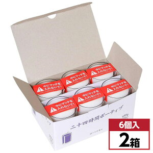 y݌ɗLE[z ܂Ƃߔ J} 24ԃ{[eBu 6×2Zbg HZ457 54×H71mm@[\N XC 낤 Jbv胍[\N