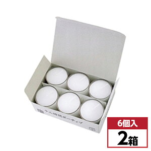 y݌ɗLE[z ܂Ƃߔ J} 12ԃ{[eBu 6×2Zbg HZ444 50×H44mm@[\N XC 낤 Jbv胍[\N