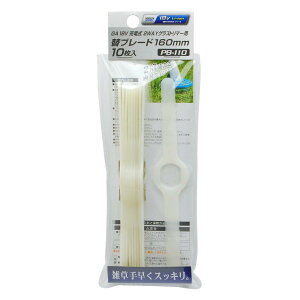 V Takagi GREEN ART 18V [d 2WAYOXg}[p փu[h 160mm 10 PB-110 G荞 