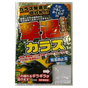 vXu  JX 炷 G ΍ Q h~ Qb   ݂邷