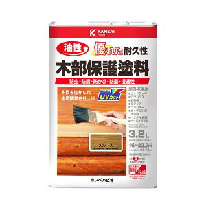 カンペハピオ 油性木部保護塗料 3.2L スプルース