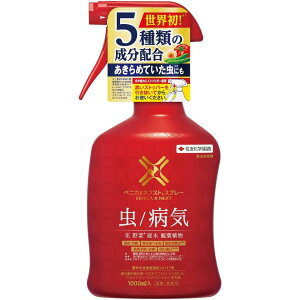 ZFw| xjJXlNXgXv[ 1000ml@|p EEۃXv[  ϗtA  AuV n_j ǂ񂱕a ђ