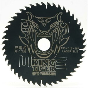 YsGOD R^ ؍Hp `bv\[ LO^CK[ 135x46P MAT-KT-135 dۃmR }mR ۋ n