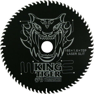 YsGOD R^ ؍Hp `bv\[ LO^CK[ 165mmx72P MAT-KT-165-72P d}mR ۃmR ۋ