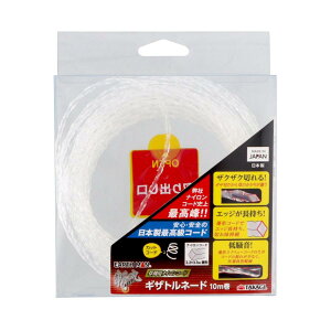 V EARTH MAN a piCR[h MUgl[h 10m iCJb^[wbh { GbW MUn