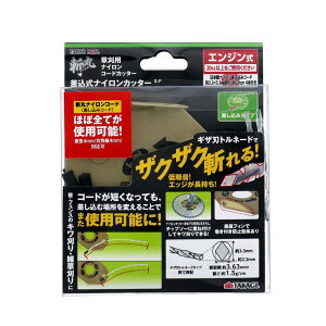 V EARTH MAN a iCJb^[ X[p[Rr S-F L ᑛ G MUngl[h tB