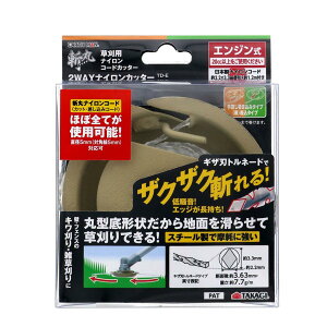 V EARTH MAN a2WAYiCR[hJb^[ L ᑛ G iCJb^[wbh iCR[h