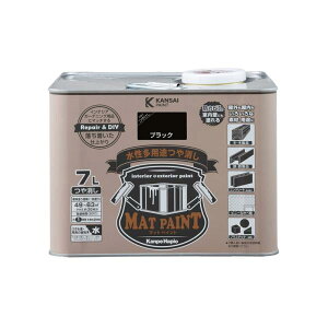カンペハピオ マットペイント 7.0L ブラック 水性多用途つや消し