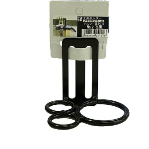 カクイ 工具ホルダー ハンマー差し 2-2 黒 工具差し ハンマー ブラック