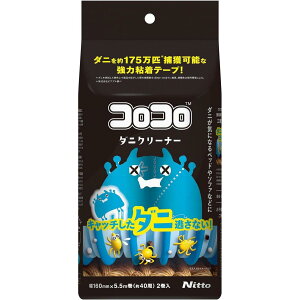 jgY XyAe[v RR _jN[i[2 160mm×5.5m? (40)@E܁Eܕsgp ꂷhSH