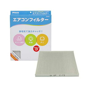 PIAA ( sA ) GARtB^[ RtH[g g^ԗp EVC-T3 PM2.5΍ zR _j ԕ J[pi