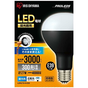 ACXI[} pd EOp Lz^Cv F E39 100V 300W` LDR27D-H-E39
