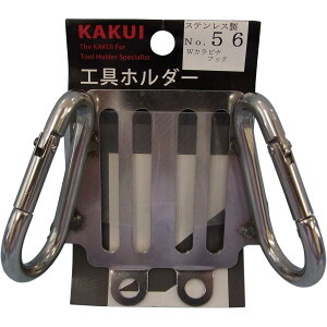 JNC Hz_[ WJritbN No.56 ^Jri H