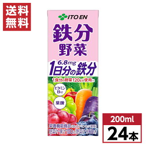 y܂Ƃߔzɓ S pbN 200ml×24{ t_ S ؃W[X h{@\Hi