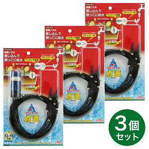 y݌ɗLE[zy݌ɗLE[z y܂ƂߔzZteB[3 _HmY STN-1015 3Zbg Up[c  |pi _Ǝ