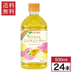 y܂Ƃߔzɓ RelaxWX~eB[ 500ml×24{ zbgΉ bNX WX~eB[  P[X ~