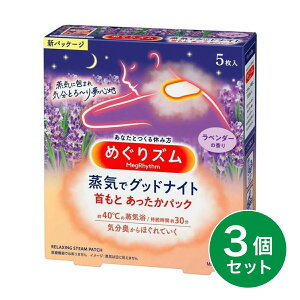 y܂Ƃߔzԉ ߂Y CŃObhiCg x_[̍ 5×3  pbN  ړ\