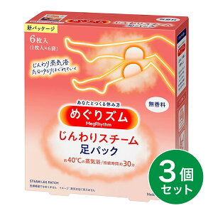 y܂Ƃߔzԉ ߂Y X`[ pbN 6×3   ӂ͂  C bNX