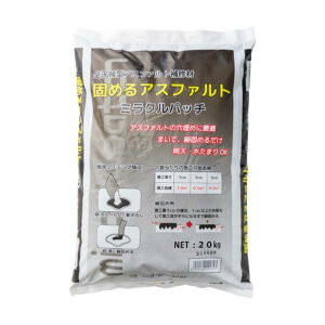 MATERAN g[[}e AXt@gC ~Npb` 20kg (1ܓ)